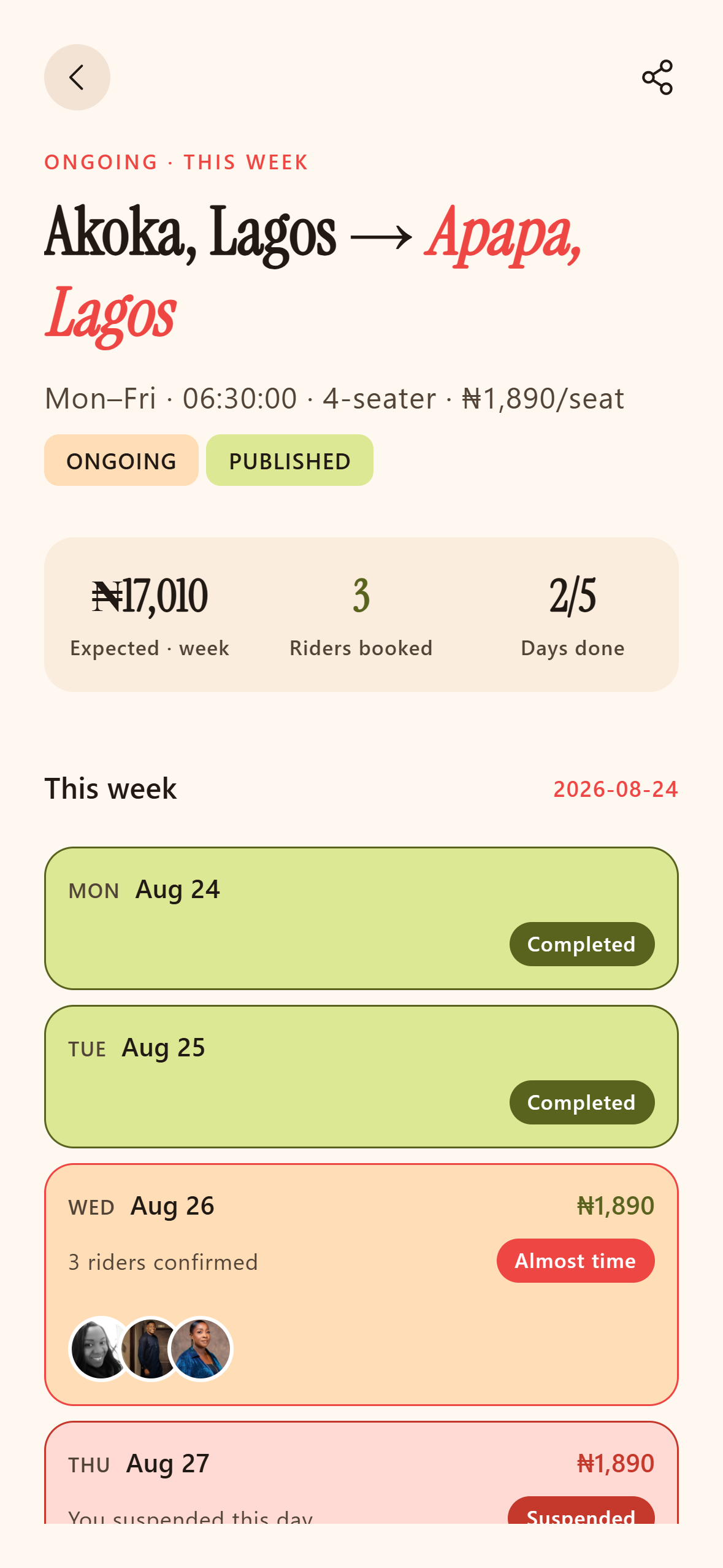 Conductor app screen