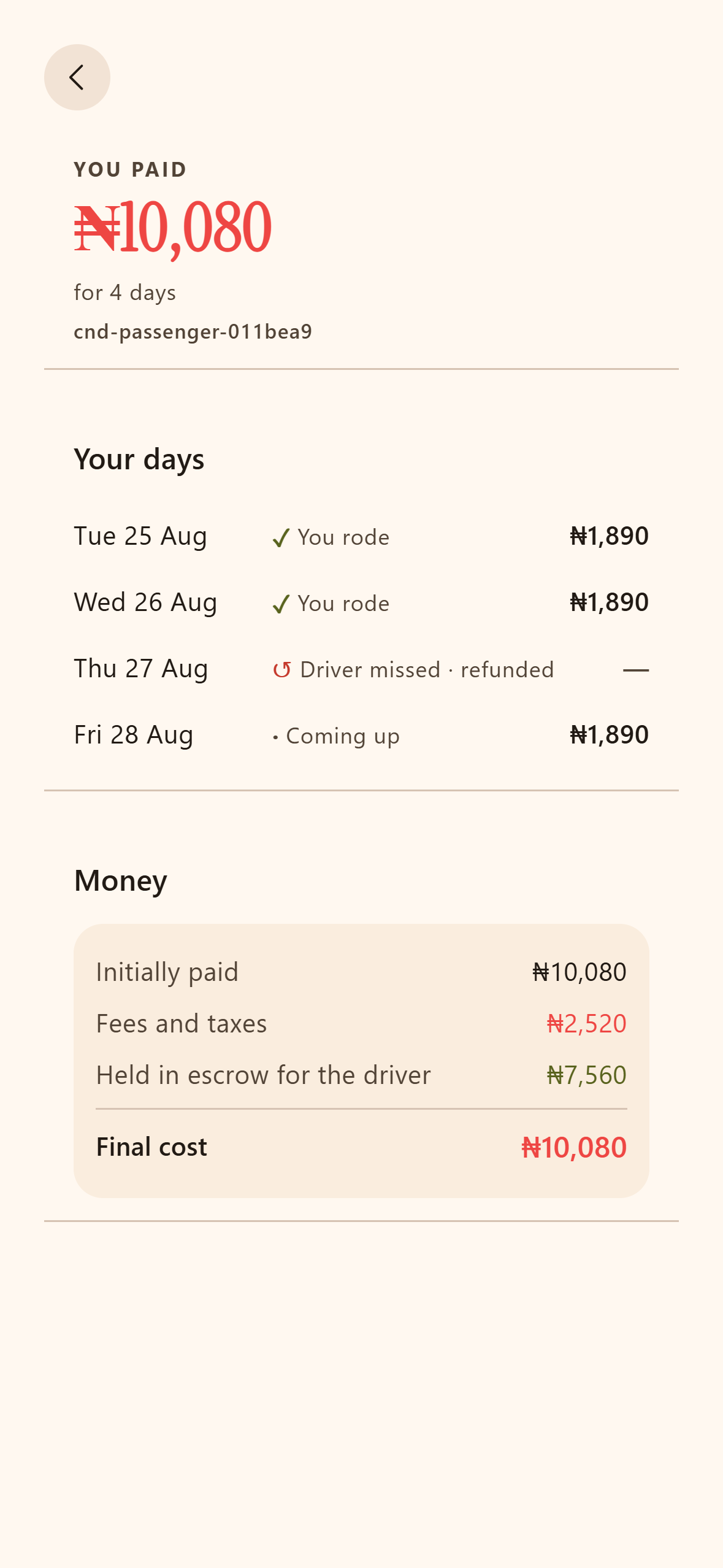 Conductor app screen